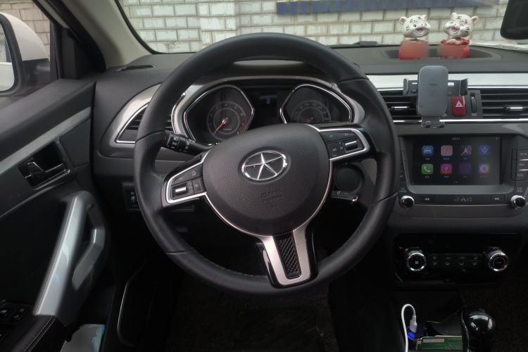 Used JAC Group Refine S2 2015 1.5L CVT Luxury Smart Version