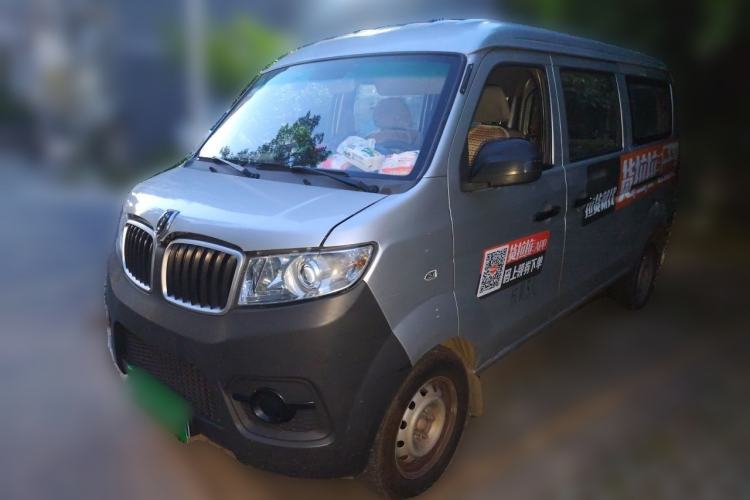 Used Jinbei Hiace X30 2021 1.5L Wealthy Single-Steaming Air-Conditioned Version Bus China VI Standard SWC15M