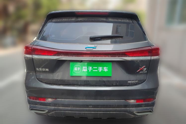 Used CHANGAN OSHAN X7 PLUS 2022 1.5T Blue Whale Edition Automatic Prestige Version
