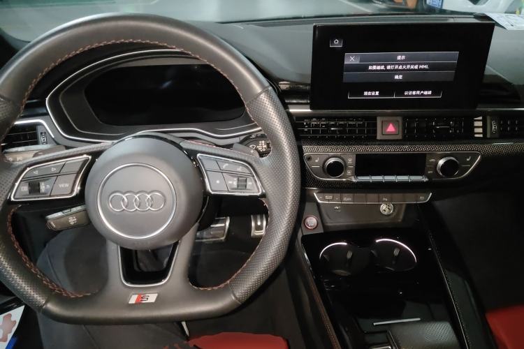 Used Audi S4 2023 S4 3.0TFSI Center Console