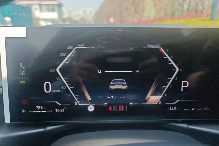 Used BMW 3 Series 2025 325Li M Sport Package
