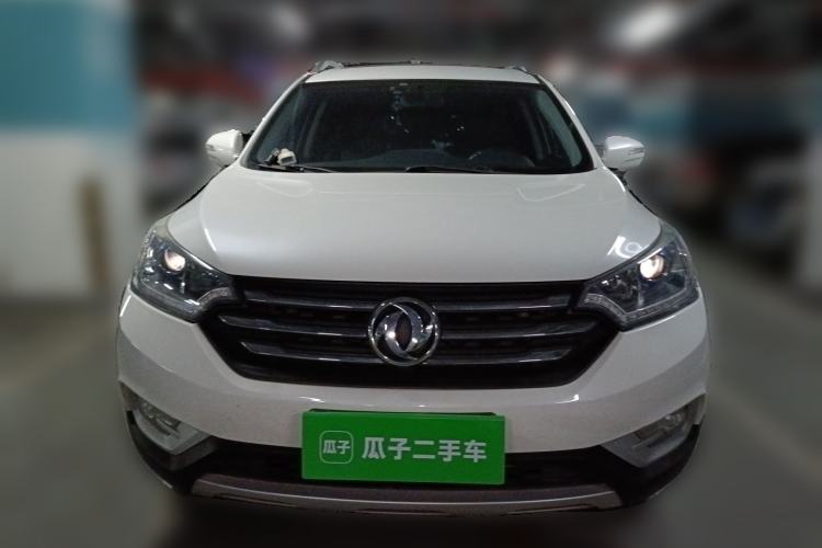 Used Dongfeng Aeolus AX7 2016 2.0L Automatic Zhiyi Trim

