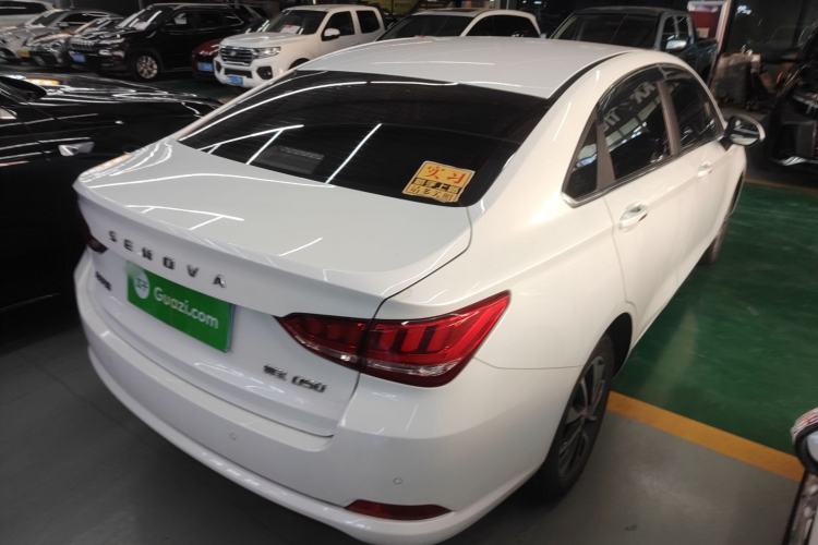 Used BAIC Senova D50 2018 1.5L CVT Luxury Intelligent Drive Edition Rear Right 45 Deg