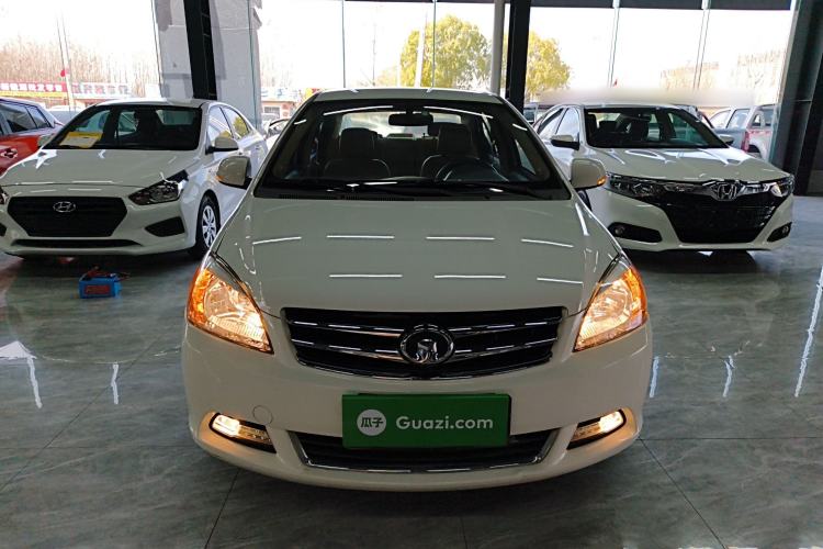 Used Great Wall C30 2015 Classic Edition 1.5L Manual Enjoyment Model