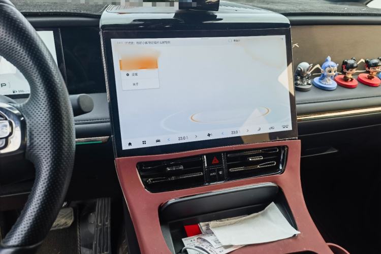 Used GAC Trumpchi M8 2023 Zongshi Series 400T Flagship Edition Audio And AC Panel