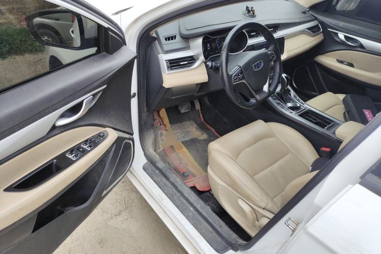 Used Geely Auto Emgrand 2018 1.5L CVT Luxury Model Driver Seat