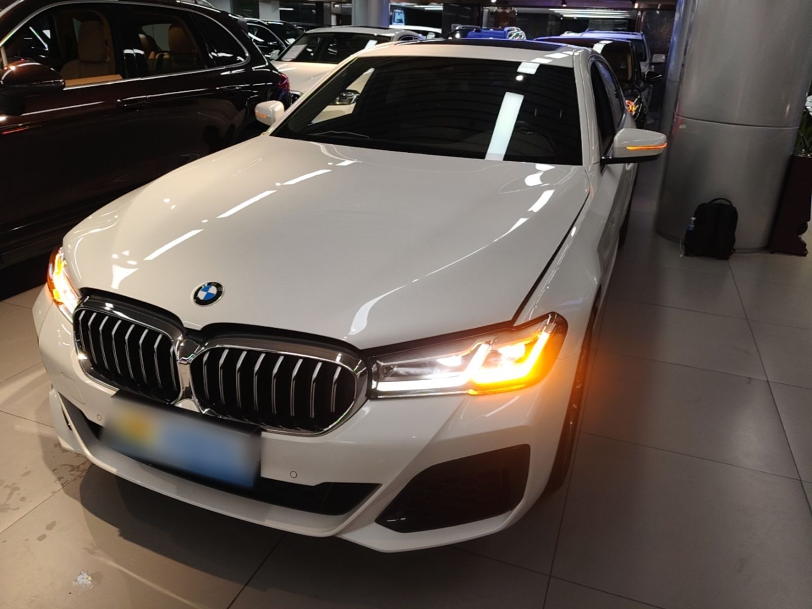 Under Front Bumper