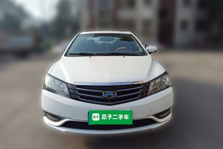 Used Geely Auto Emgrand 2016 Sedan 1.5L Manual Upward Edition