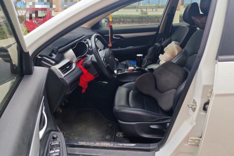 Used Geely Auto Vision S1 2018 1.5L Manual Fong Chi Model
