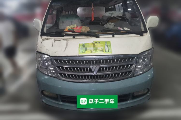 Used Foton Scenic 2012 2.0L Express Classic Short-Wheelbase Version 491EQ4A Front