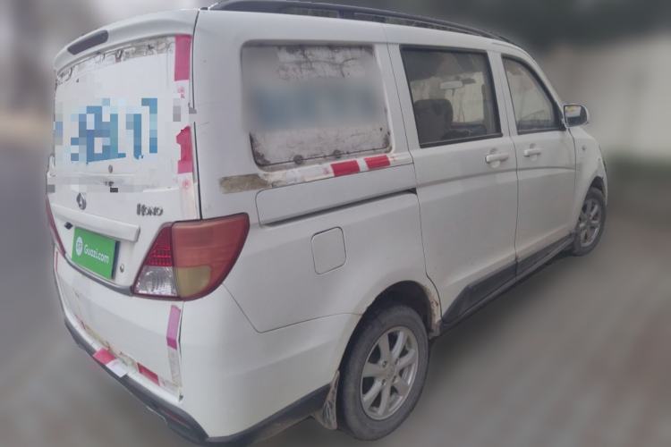 Used CHANGAN KAICHENG Star 9 