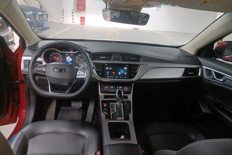 Used Geely Auto Emgrand GL 2019 1.4T CVT Elite Smart Edition
