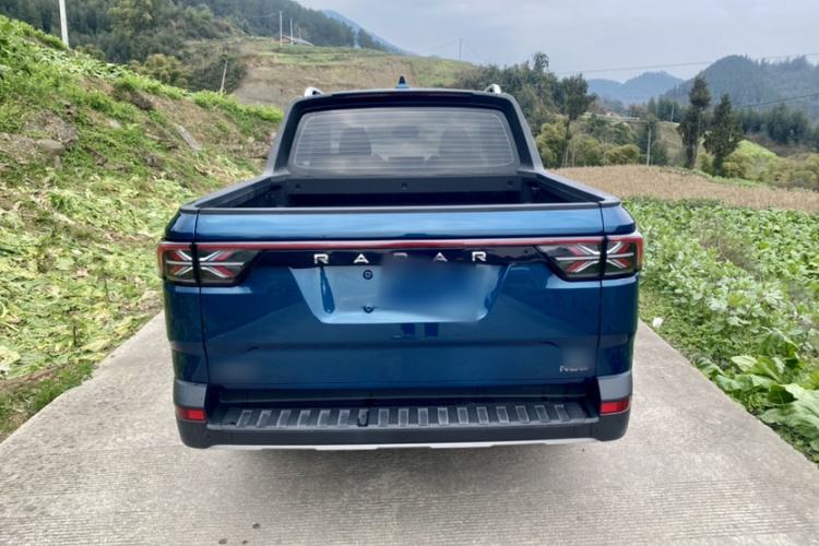 Used Radar Horizon 2023 550 km Enjoyment Edition