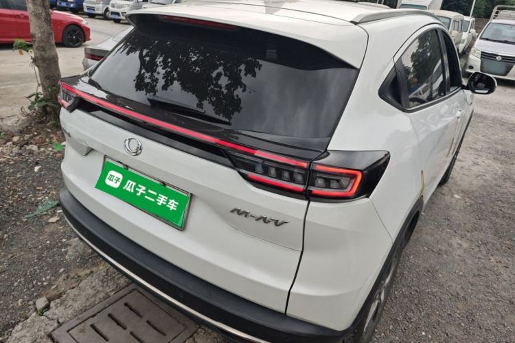 Used CIIMO M-NV 2021 Shangyi Edition