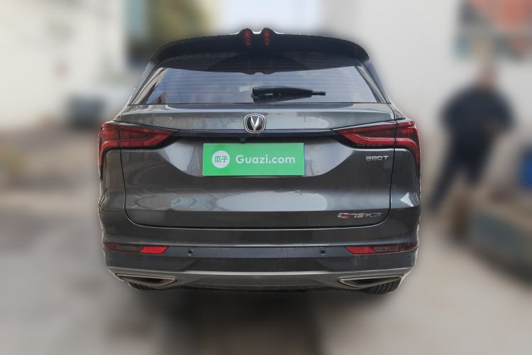 Used CHANGAN CS75 PLUS 2022 Classic Edition 1.5T Automatic Pioneer Model