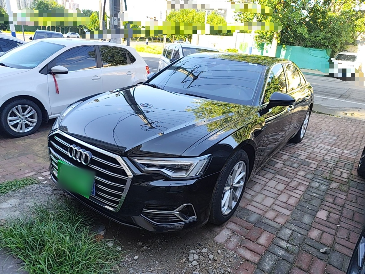 Under Front Bumper