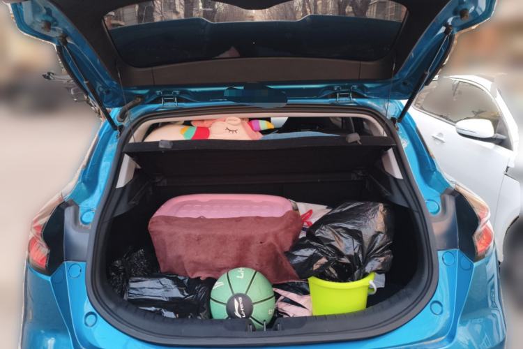 Used Geely Auto Emgrand S 2021 1.4T CVT Prestige Edition Trunk