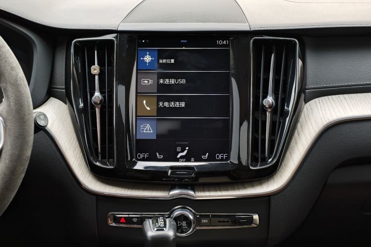 Used Volvo XC60 2020 T5 4x4 Smart Luxury Edition
