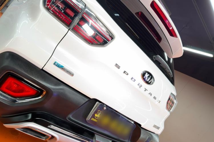 Used Kia Sportage R 2019 2.0L Automatic Smart Luxury Edition
