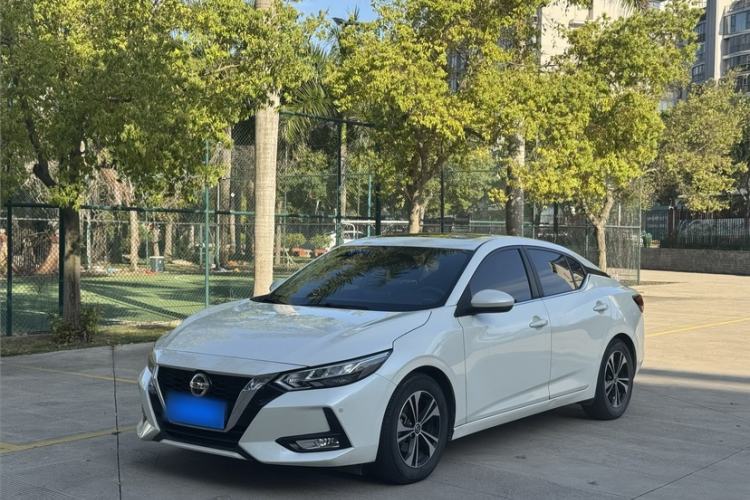 Used Nissan Sylphy 2020 1.6L XL CVT Enjoyment Edition