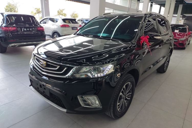 Used Geely Auto Vision X6 2016 1.8L Manual Luxury Model