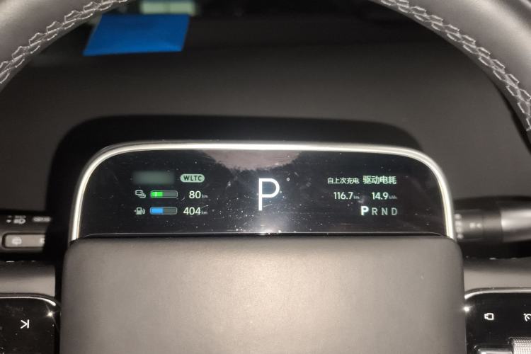 Used Li Auto L8 2023 Pro Model Instrument Cluster