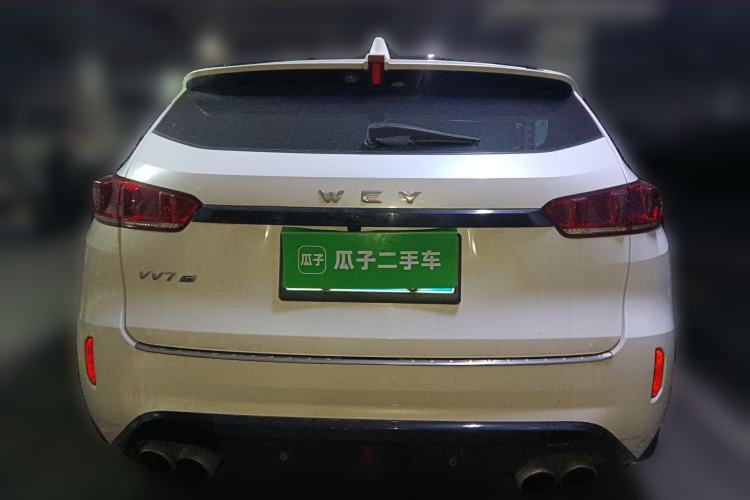 Used Wey VV7 2017 2.0T Flagship Model
