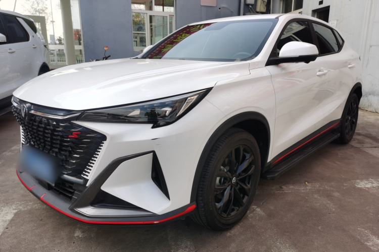 Used CHANGAN X5 PLUS 2024 1.5T DCT Excellence Edition