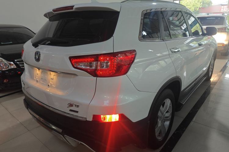 Used CHANGAN CS75 2016 1.8T Automatic Elite Model China IV Standard Rear Right 45 Deg