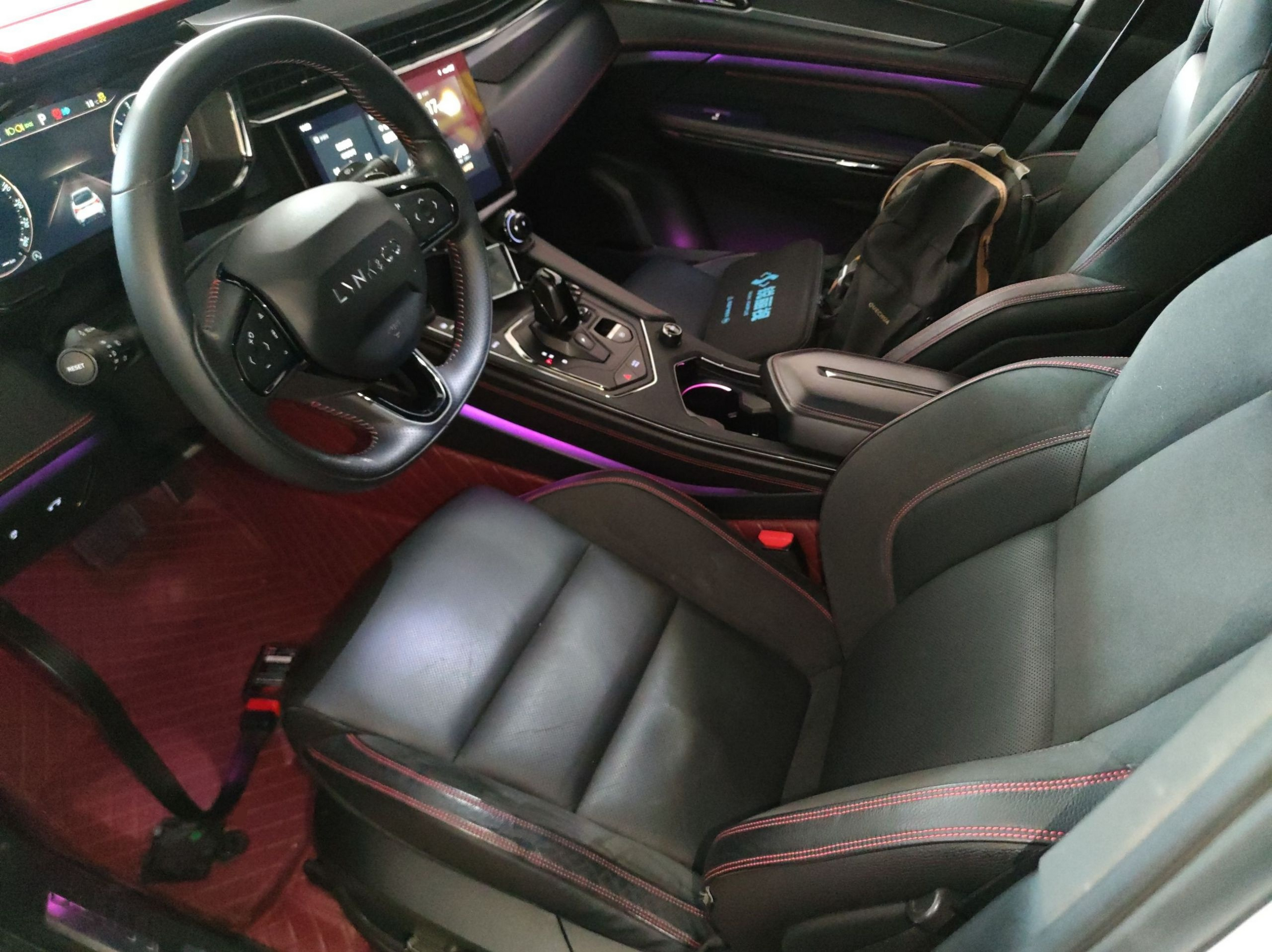 Interior delantero