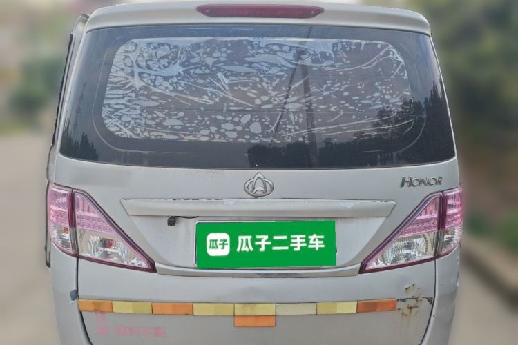 Used CHANGAN KAICHENG Ounuo S 2012 1.5L Elite Version
