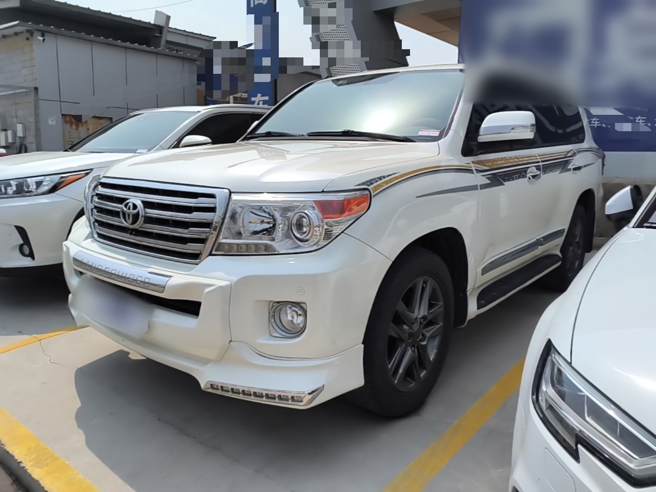 Parte inferior delantera