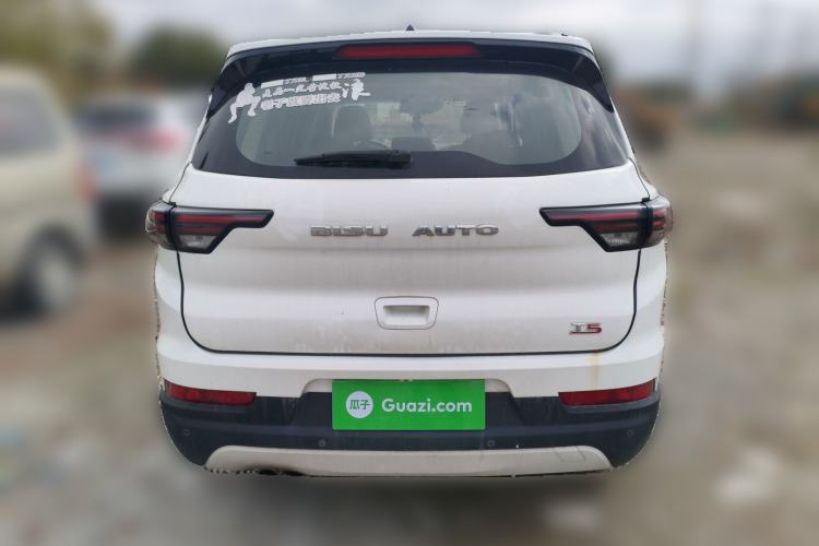 Used Bisu T5 2017 1.5T Automatic Flagship Model
