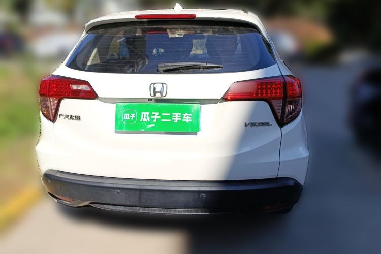 Used Honda Vezel 2015 1.5L CVT two-wheel drive Comfort trim
