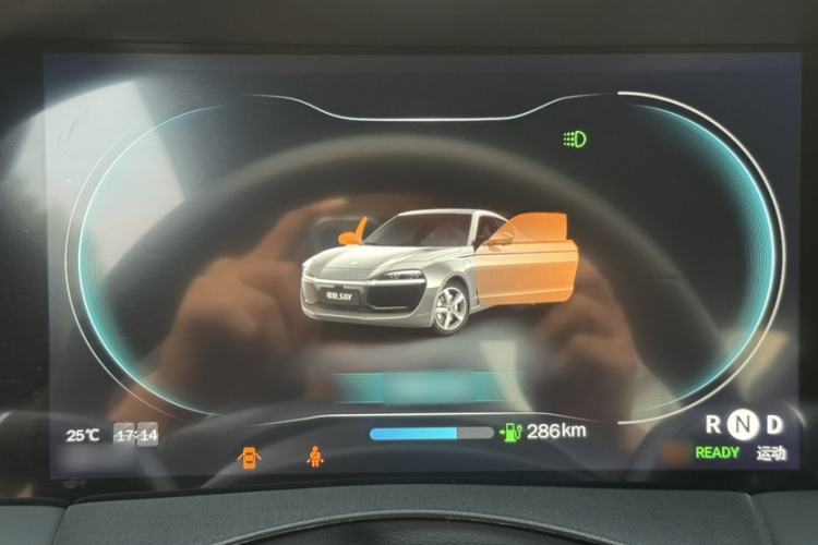 Used Leapmotor S01 2020 460 Pro Instrument Cluster