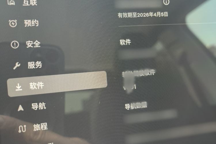 Used Tesla Model Y 2025 Rear-Wheel Drive First Edition