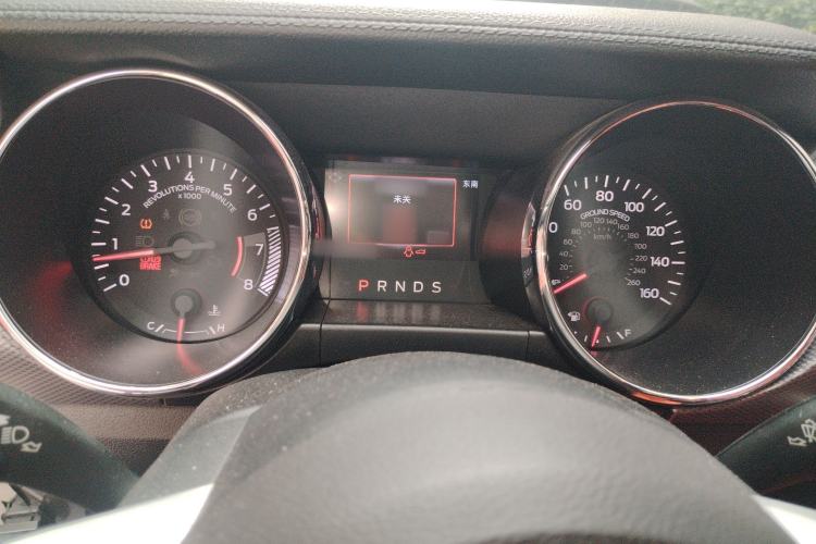 Used Ford Mustang 
