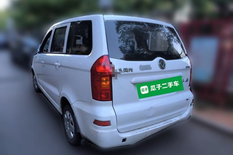 Used Dongfeng Fengon 330 2014 1.5L Manual Utility Version DK15
