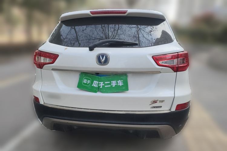 Used Changan CS75 2014 1.8T Automatic Elite Version China V Standard