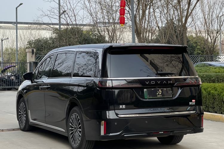 Used VOYAH Dream 2026 Model PHEV Qiankun Pro