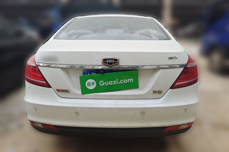 Used Geely Auto Emgrand 2015 Sedan 1.3T CVT Upward Edition