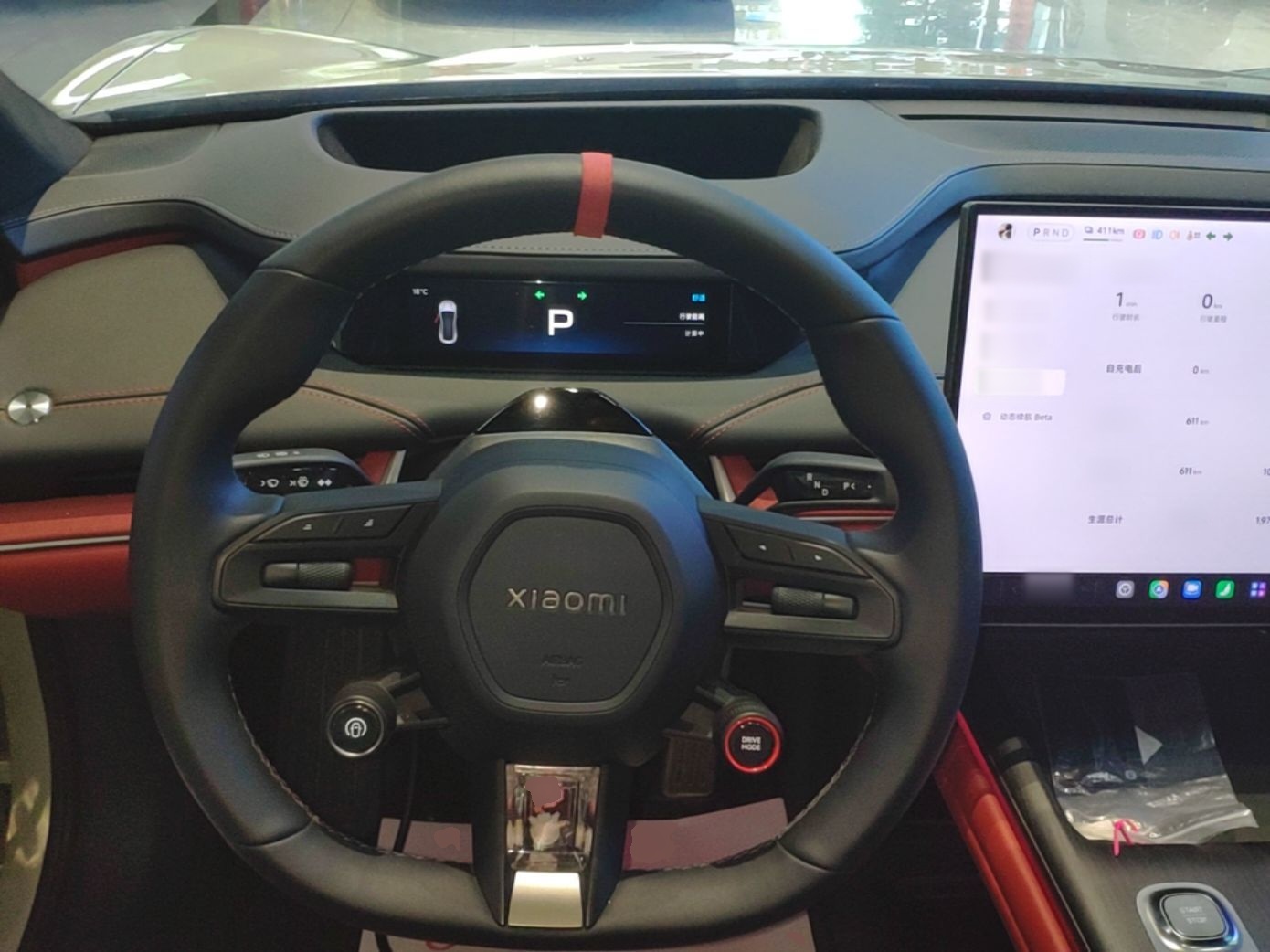 Xiaomi Auto SU7 2024 Four-Wheel Drive Ultra-Long Range Advanced Intelligent Driving Max Edition — снимка 13