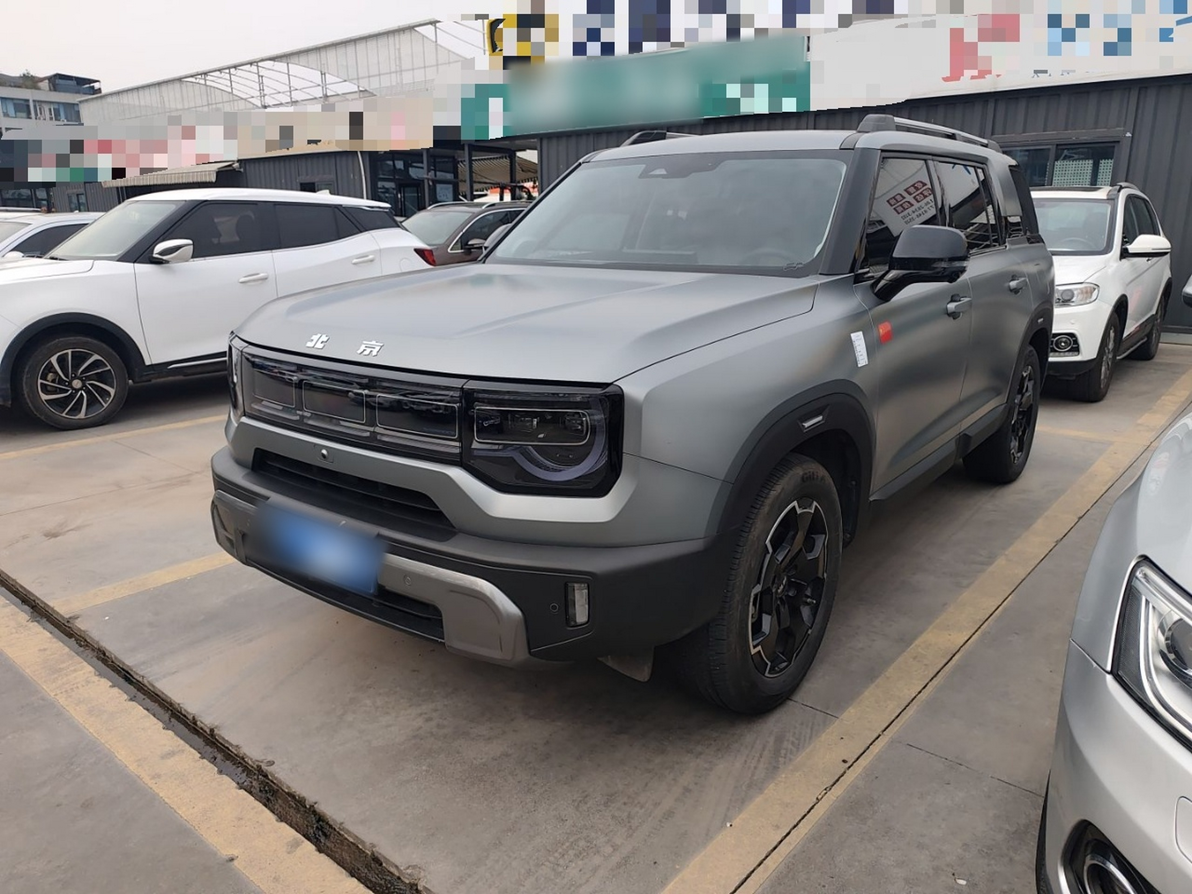 Parte inferior delantera