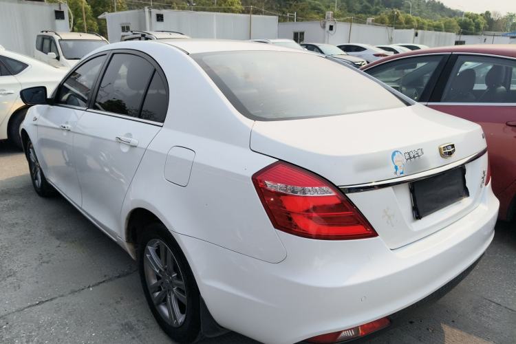 Used Geely Auto Emgrand 2017 Sedan Million Edition 1.5L Manual - Upward Version Rear Left 45 Deg