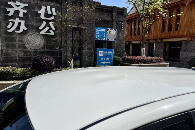 Used Toyota Vios FS 2021 1.5L CVT Fengchi Edition Roof