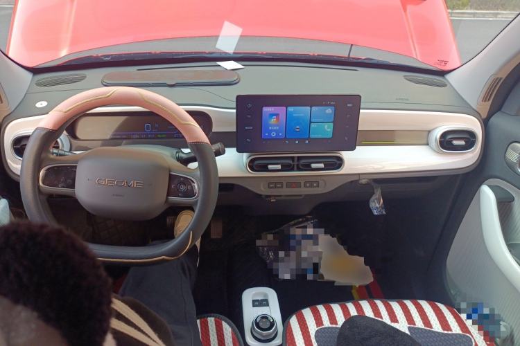 Used Geely Galaxy Panda 2025 210km Panda Rider