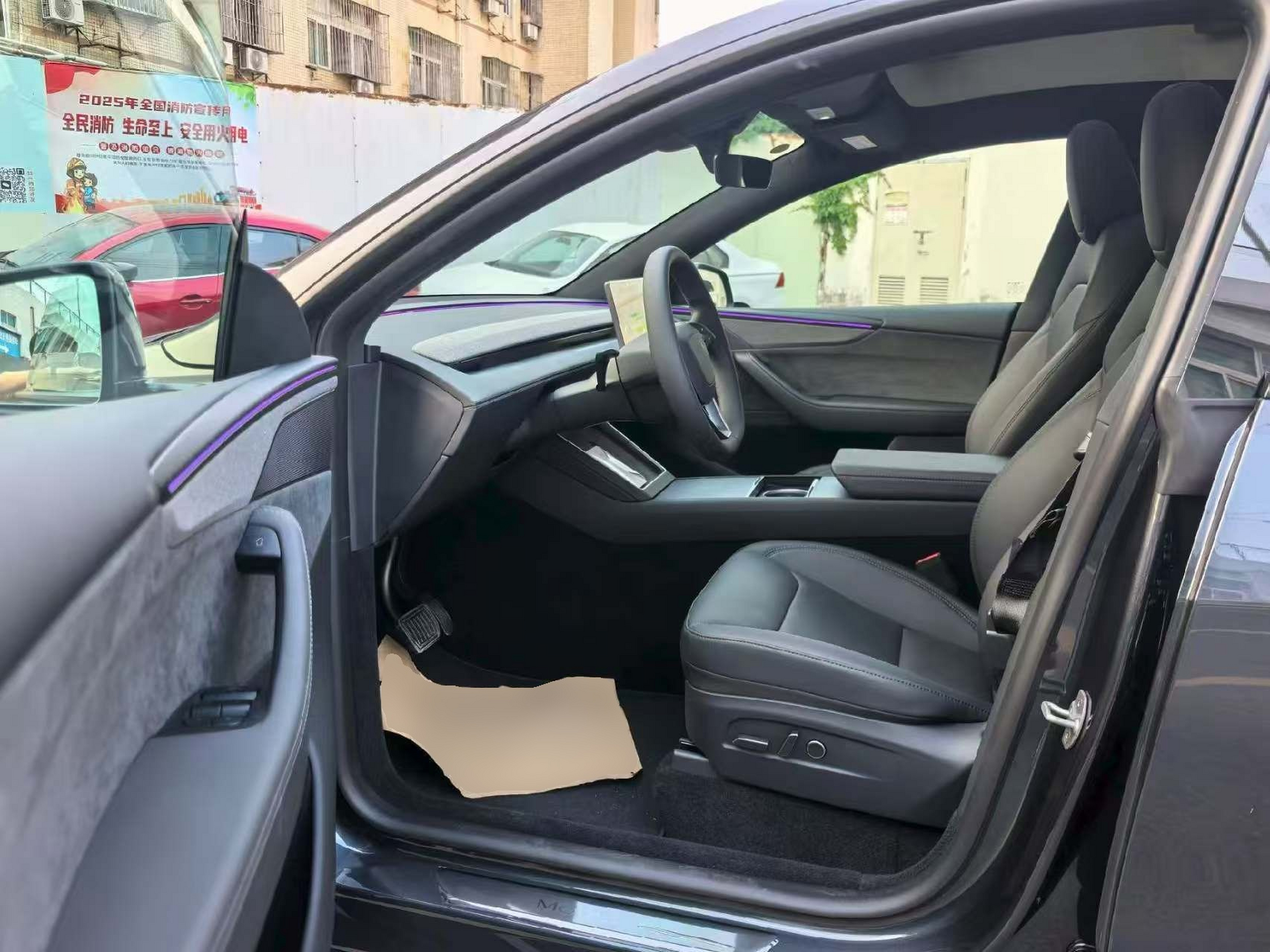 Interior delantero