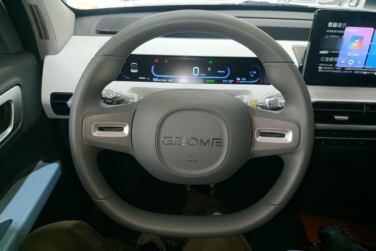 Used Geely Galaxy Panda 2024 Panda Mini 200km Endurance Bear