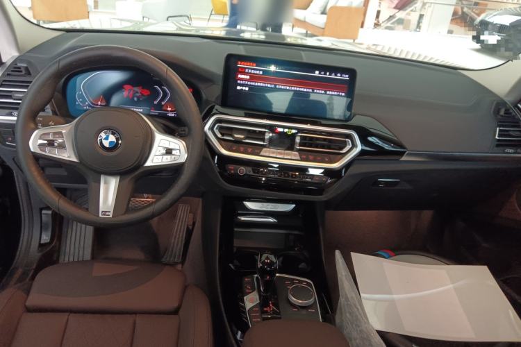 Used BMW X3 2022 xDrive25i M Sport Package Center Console