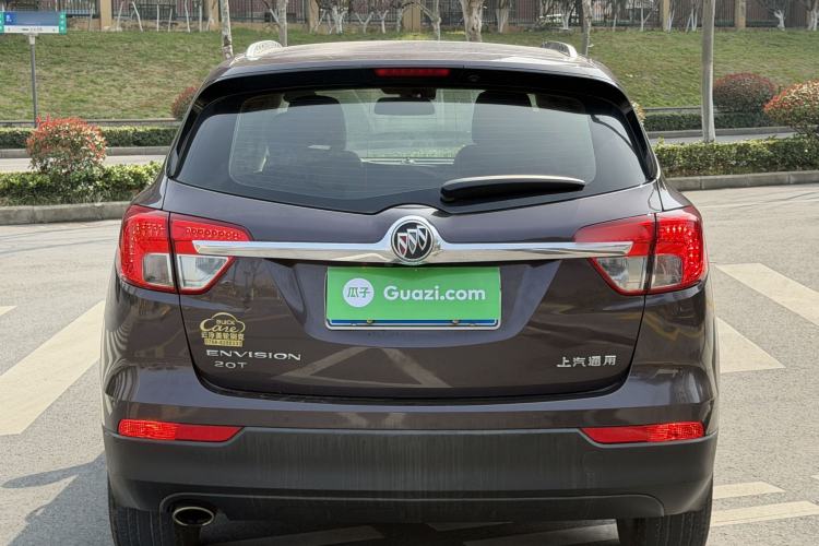 Used Buick Envision 2017 20T Two-Wheel Drive Elite Version